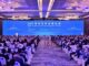 El Foro de Qingdao apuesta por la cooperación económica marítima sostenible